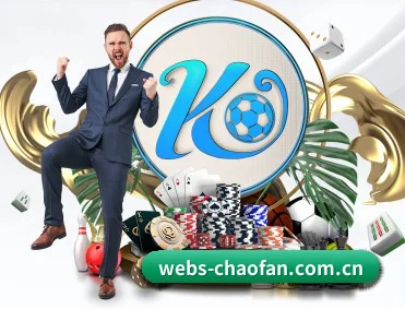 超凡电竞平台 APP - chaofan