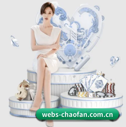 五个功能入口,赛程查询路径更短 | chaofan