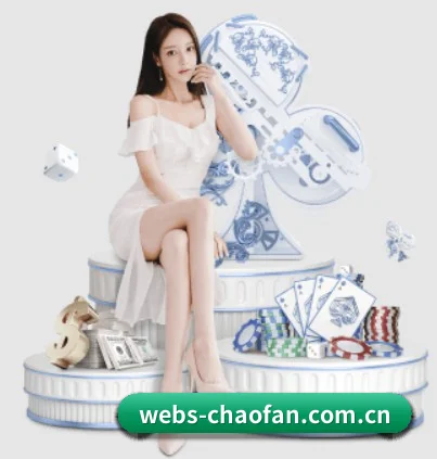 用内容积累长期价值 - 长期内容价值积累(chaofan)